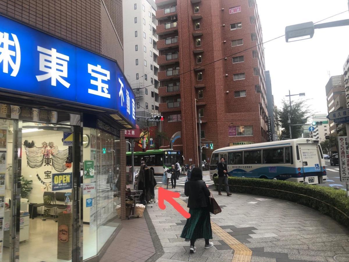 Akarenga House Apart otel Tokyo Dış mekan fotoğraf